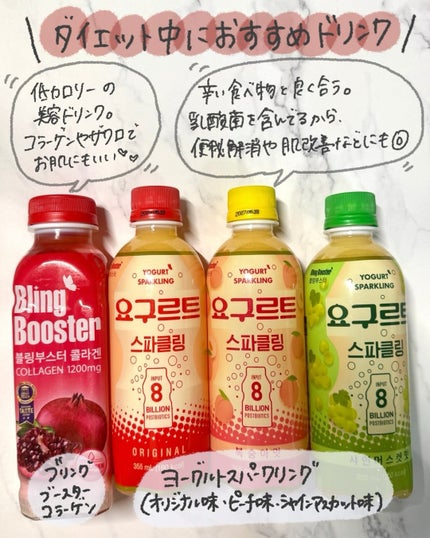 ReDRNエクソソームアンプル/Dr.nineteen/美容液を使ったクチコミ(2枚目)