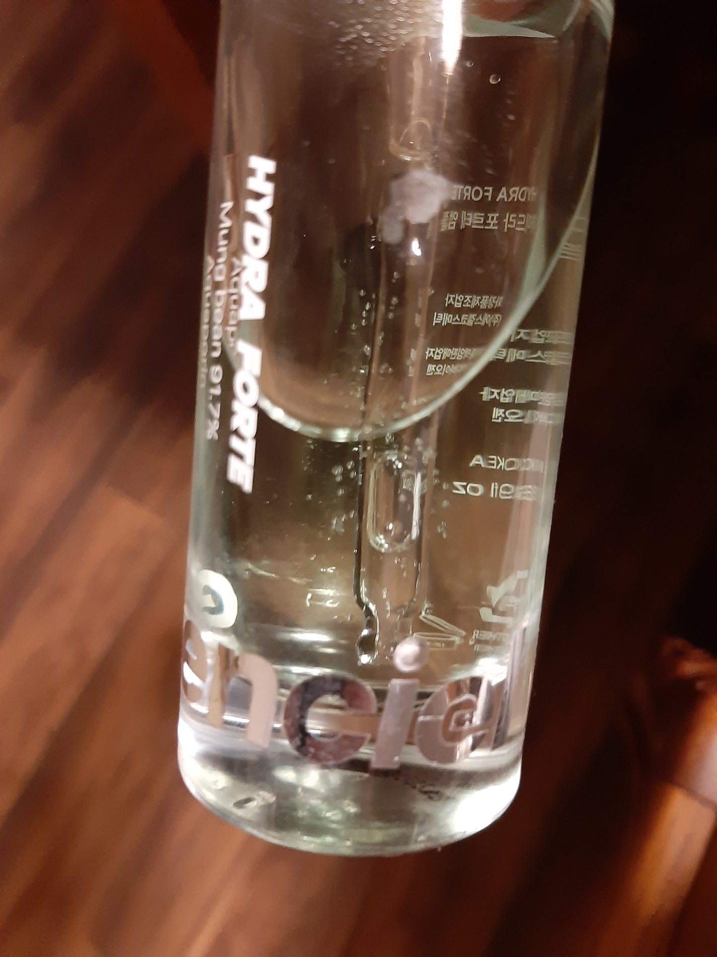 Hydra Forte Ampoule/essenciel/美容液を使ったクチコミ(1枚目)