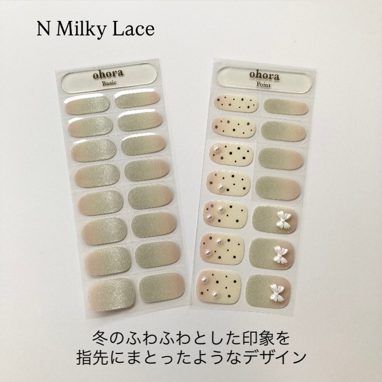 セミキュアジェルネイル（ハンド）/ohora/ネイルシールを使ったクチコミ（3枚目）