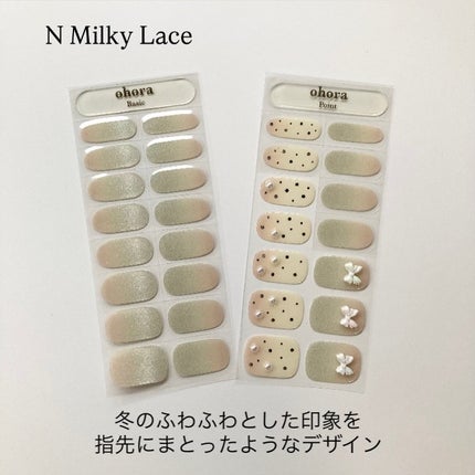 セミキュアジェルネイル(ハンド)/ohora/ネイルシールを使ったクチコミ(3枚目)