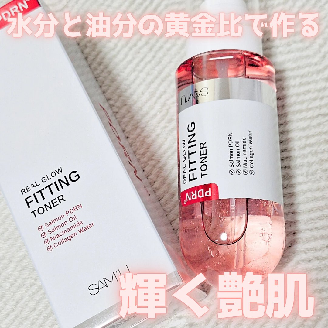 PDRNリアルグロウフィッティングトナー/SAM'U/ミスト状化粧水を使ったクチコミ（1枚目）