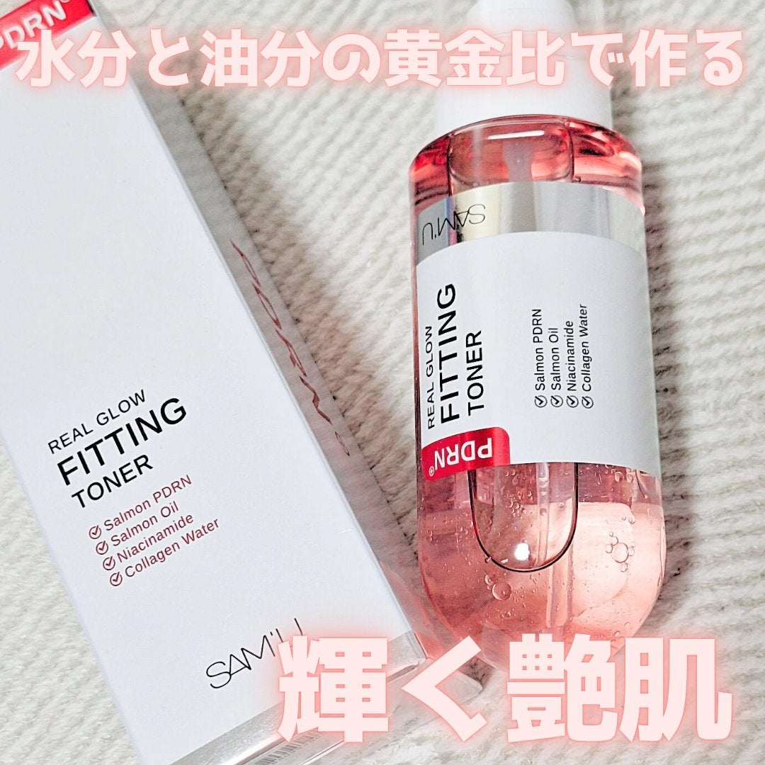 PDRNリアルグロウフィッティングトナー/SAM'U/ミスト状化粧水を使ったクチコミ(1枚目)