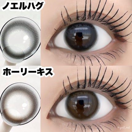 Chu's me 1day/Chu's me/ワンデー(1DAY)カラコンを使ったクチコミ(4枚目)