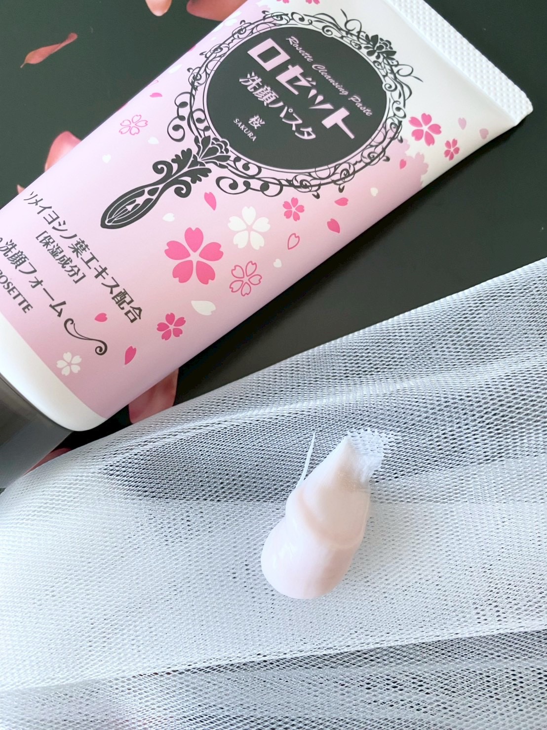 ロゼット洗顔パスタ 桜の香り[洗顔フォーム]/ロゼット/洗顔フォームを使ったクチコミ（3枚目）
