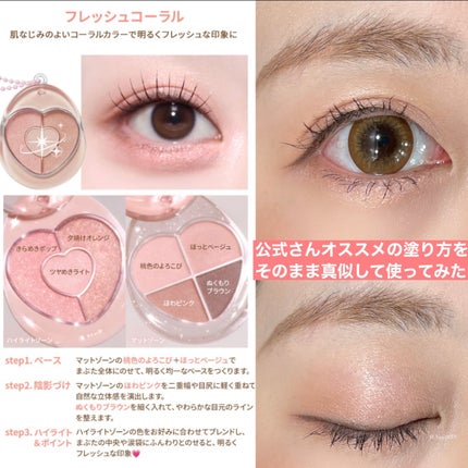 オーキッド ブラッシュ/シスレー/パウダーチークを使ったクチコミ(5枚目)