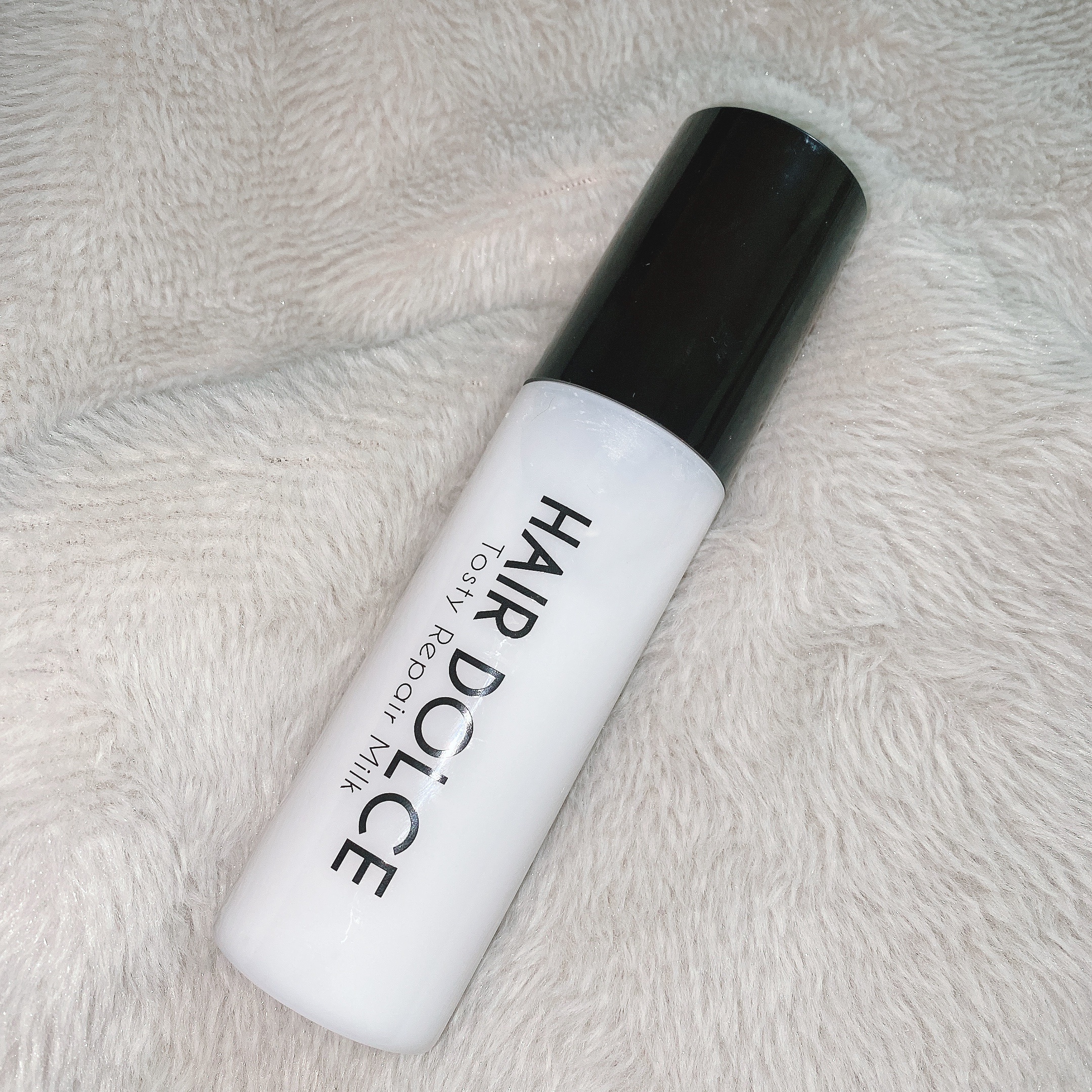 ヘアドルチェ トスティリペアミルク/HAIR DOLCE/ヘアミルクを使ったクチコミ（1枚目）