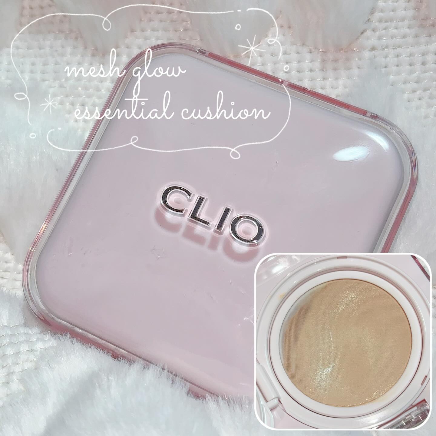 キルカバー メッシュ グロウ エッセンシャル クッション/CLIO/クッションファンデーションを使ったクチコミ（1枚目）