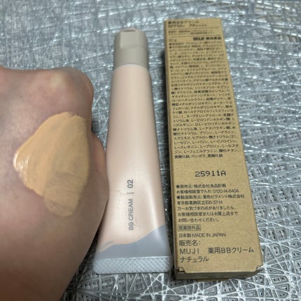 THE アイパレR/b idol/アイシャドウパレットを使ったクチコミ(1枚目)