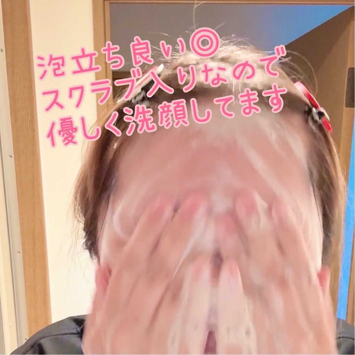 プレミアムもちソープ「グリーンアルティザン」/アレンシア/その他洗顔料を使ったクチコミ（2枚目）