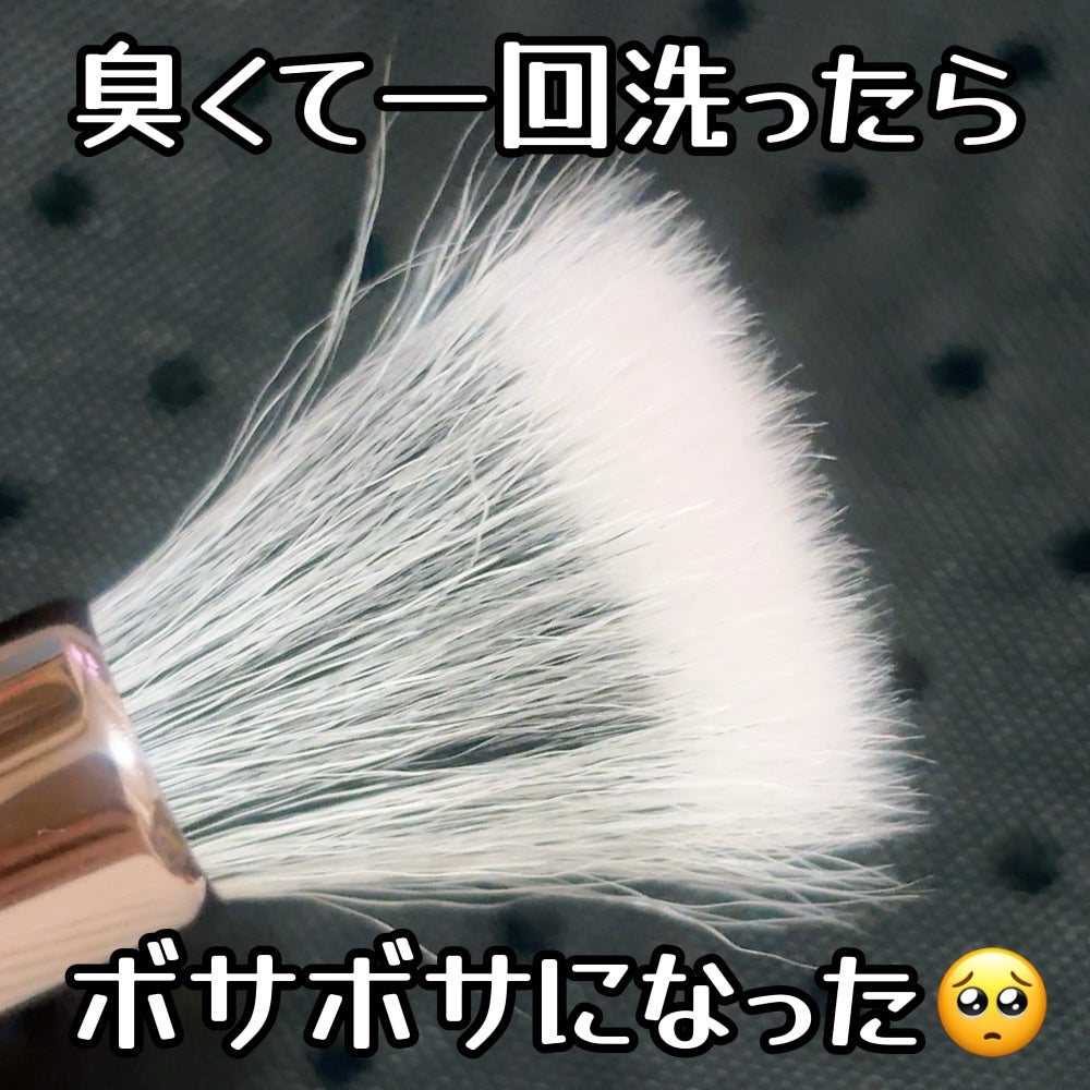 チークブラシ/SHOBIDO/メイクブラシを使ったクチコミ(1枚目)