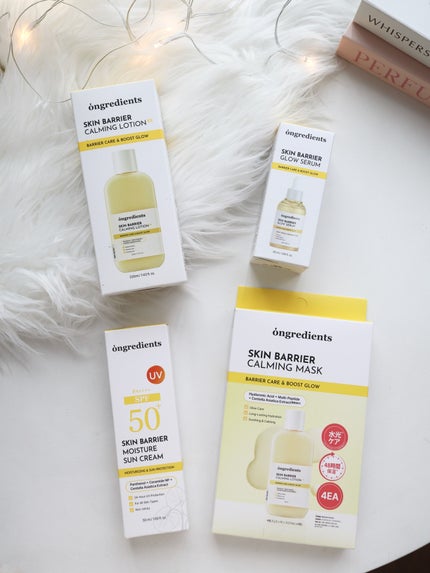 スキンバリアカーミングマスク/Ongredients/シートマスク・パックを使ったクチコミ(8枚目)