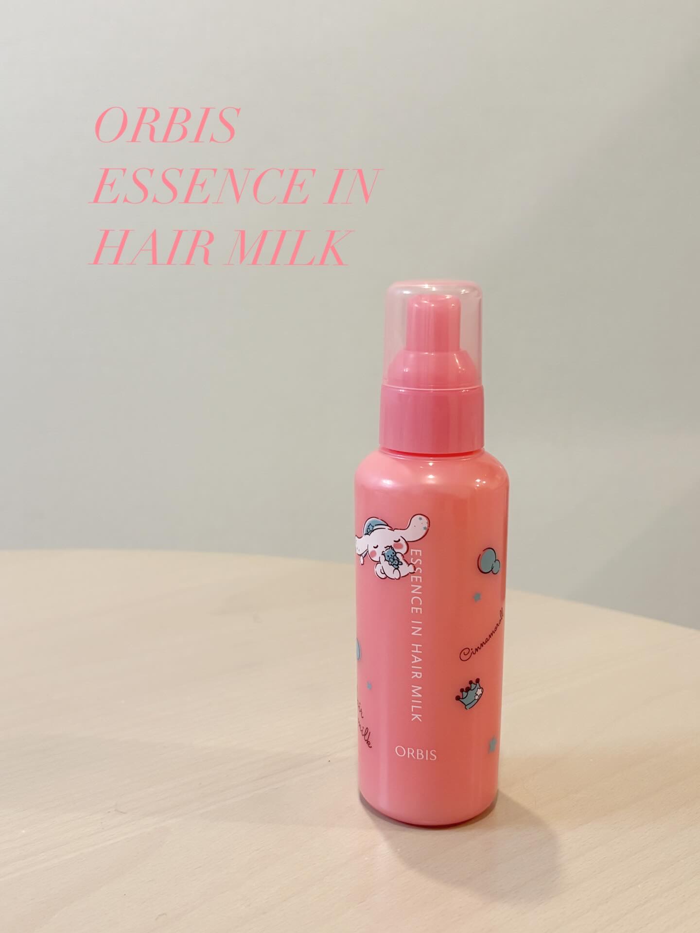 オルビス　エッセンスインヘアミルク
¥1,320

オルビスのヘアミルクです🍼シナモンの柄が可愛くて買ってしまいました🩷夜お風呂上がり髪を乾かす前に使っています！

#オルビス　#ORBIS
#ヘアミルク　#ヘアケア