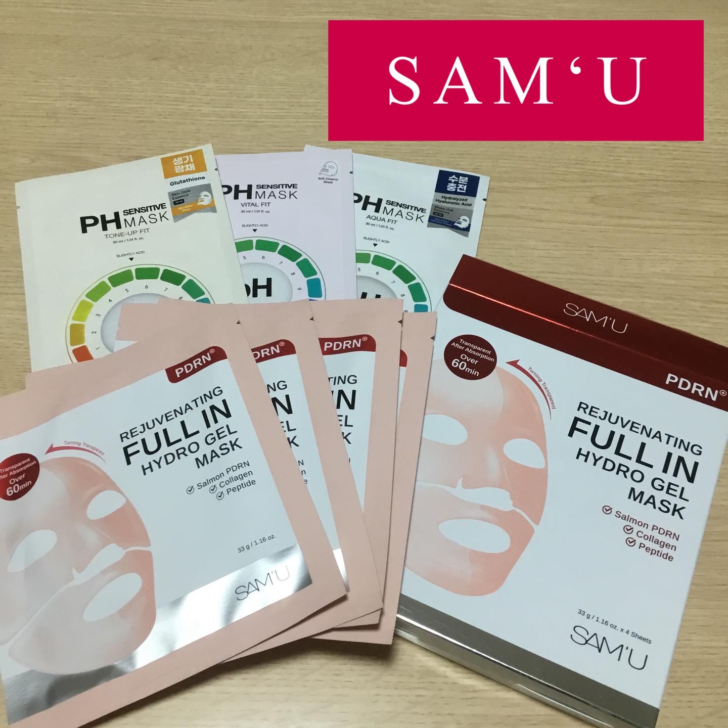 PDRNリジュべネティングフルインハイドロゲルマスク/SAM'U/シートマスク・パックを使ったクチコミ（1枚目）