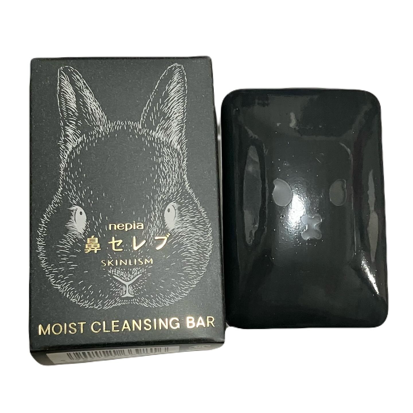 ネピア 鼻セレブ SKINLISM モイストクレンジングバー/ネピア/洗顔石鹸を使ったクチコミ（1枚目）