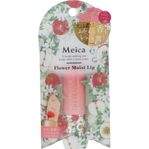 SHOBIDO Meica フラワーモイストリップ ＜アップル ＆ ジャスミン＞