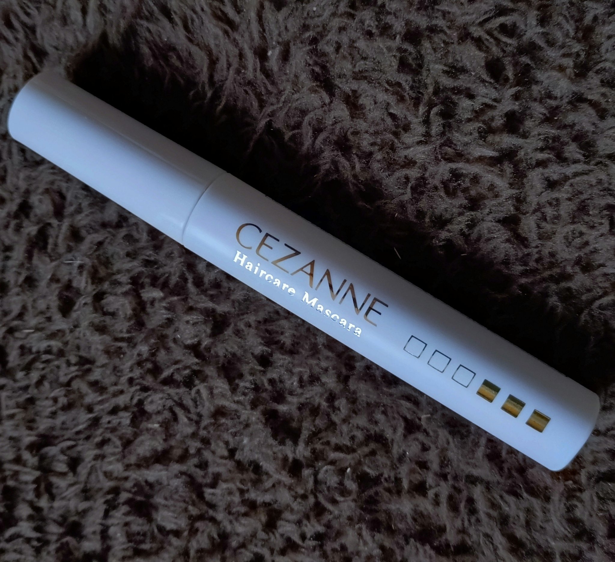 ヘアケアマスカラ/CEZANNE/ヘアジェルを使ったクチコミ（1枚目）