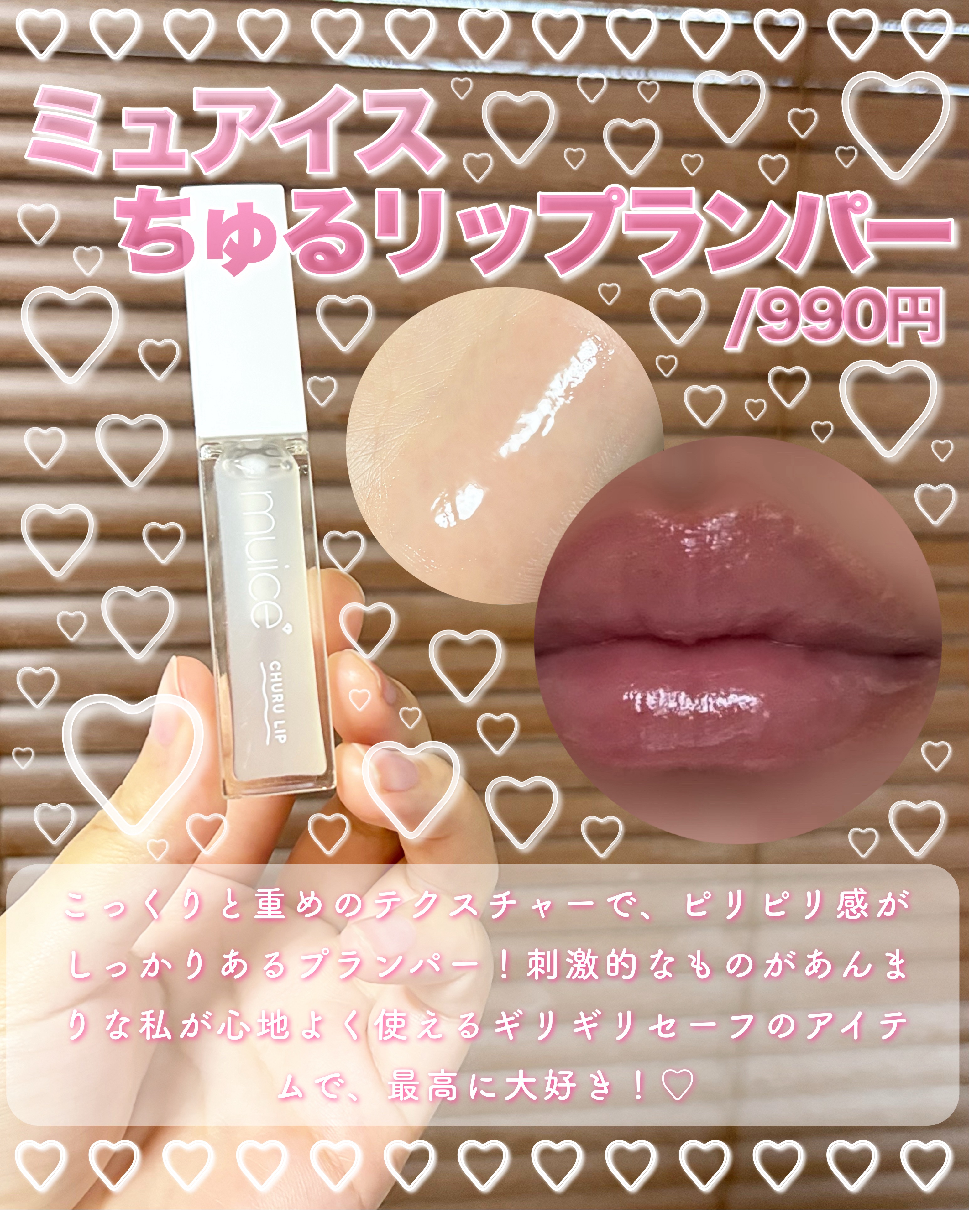 薬用スティックレギュラー/メンターム/リップクリームを使ったクチコミ（2枚目）