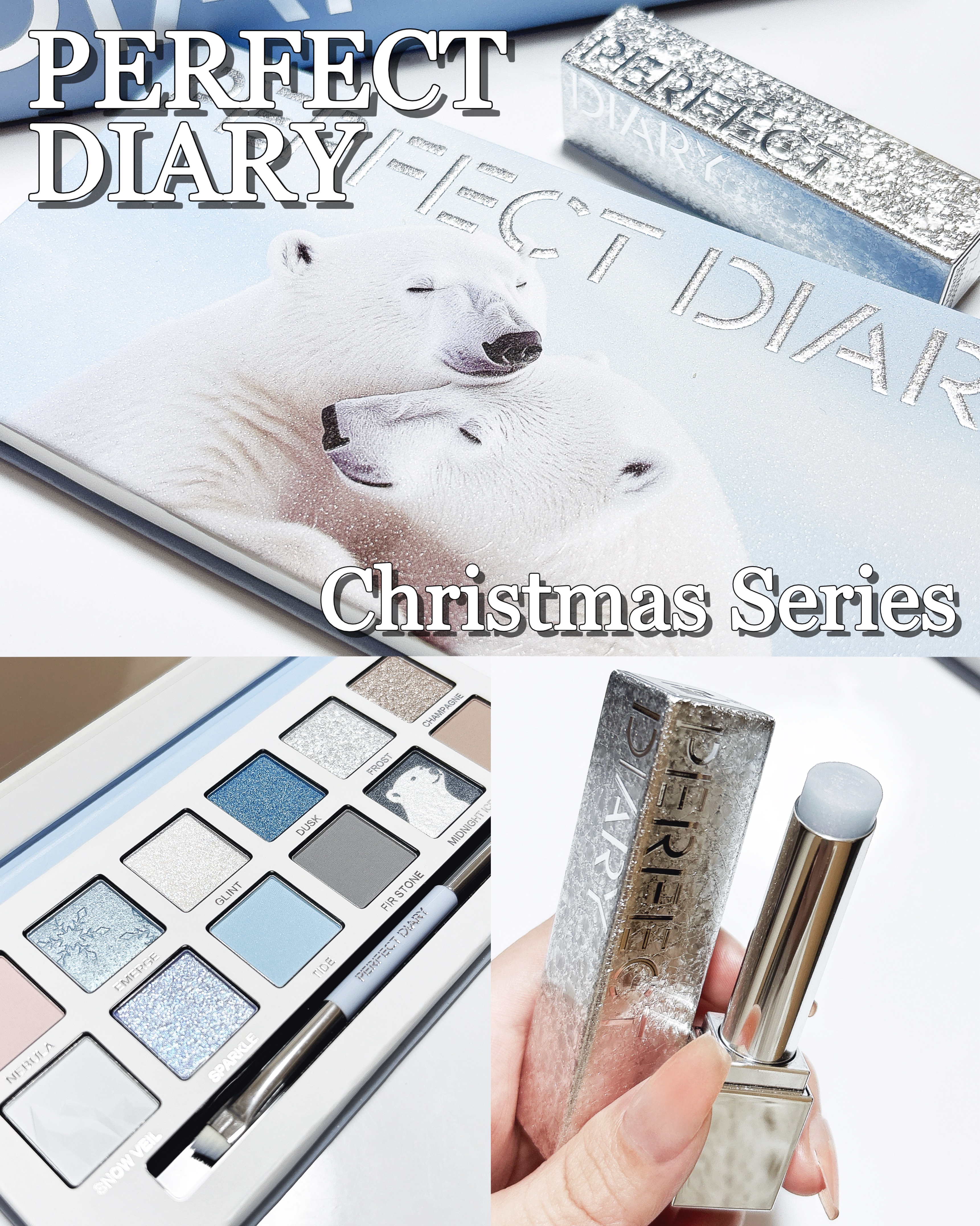 エクスプローラ12色 動物アイシャドウパレット/PERFECT DIARY/アイシャドウパレットを使ったクチコミ（1枚目）