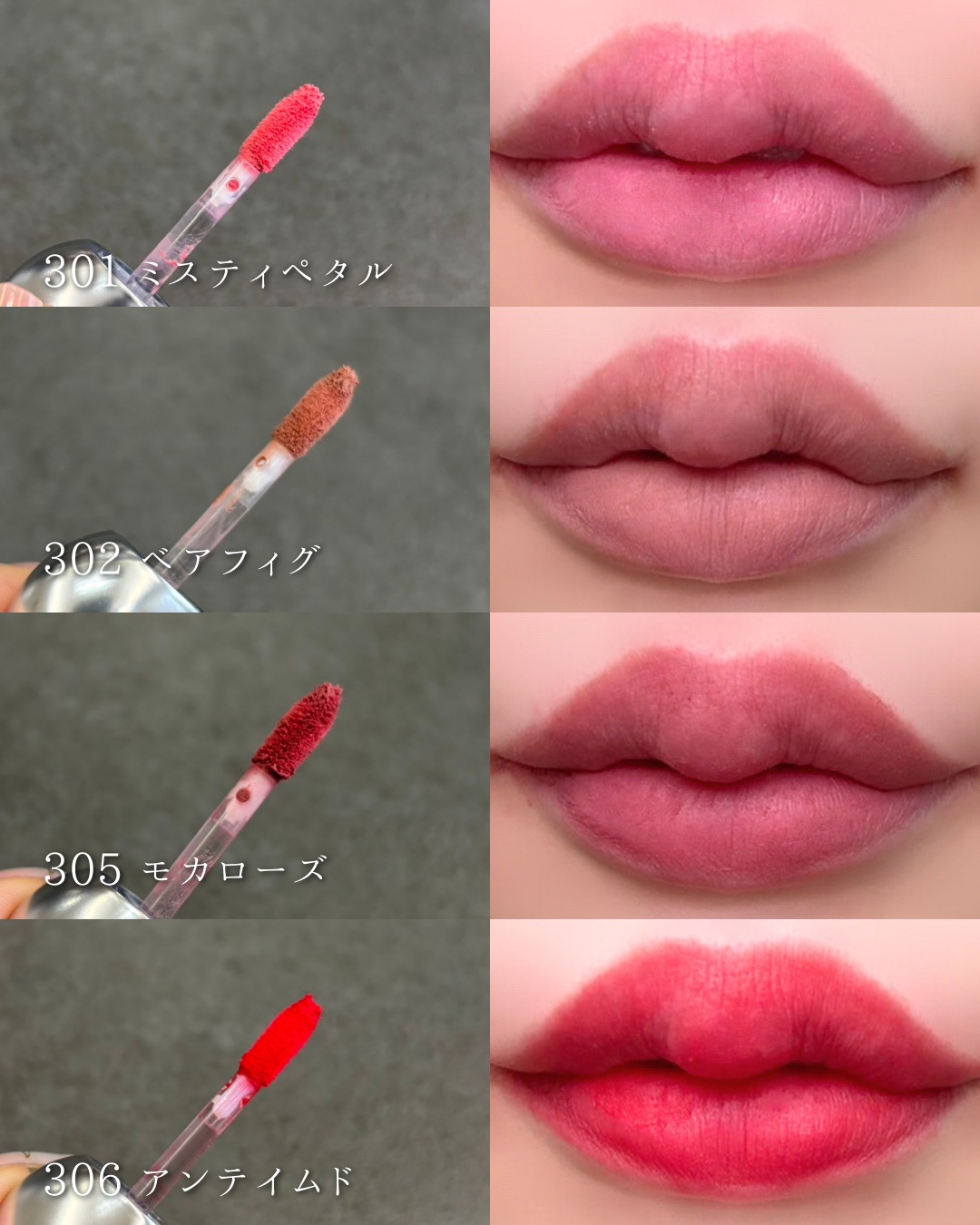 ベア ベルベット ティント/Coralhaze/リップティントを使ったクチコミ（3枚目）