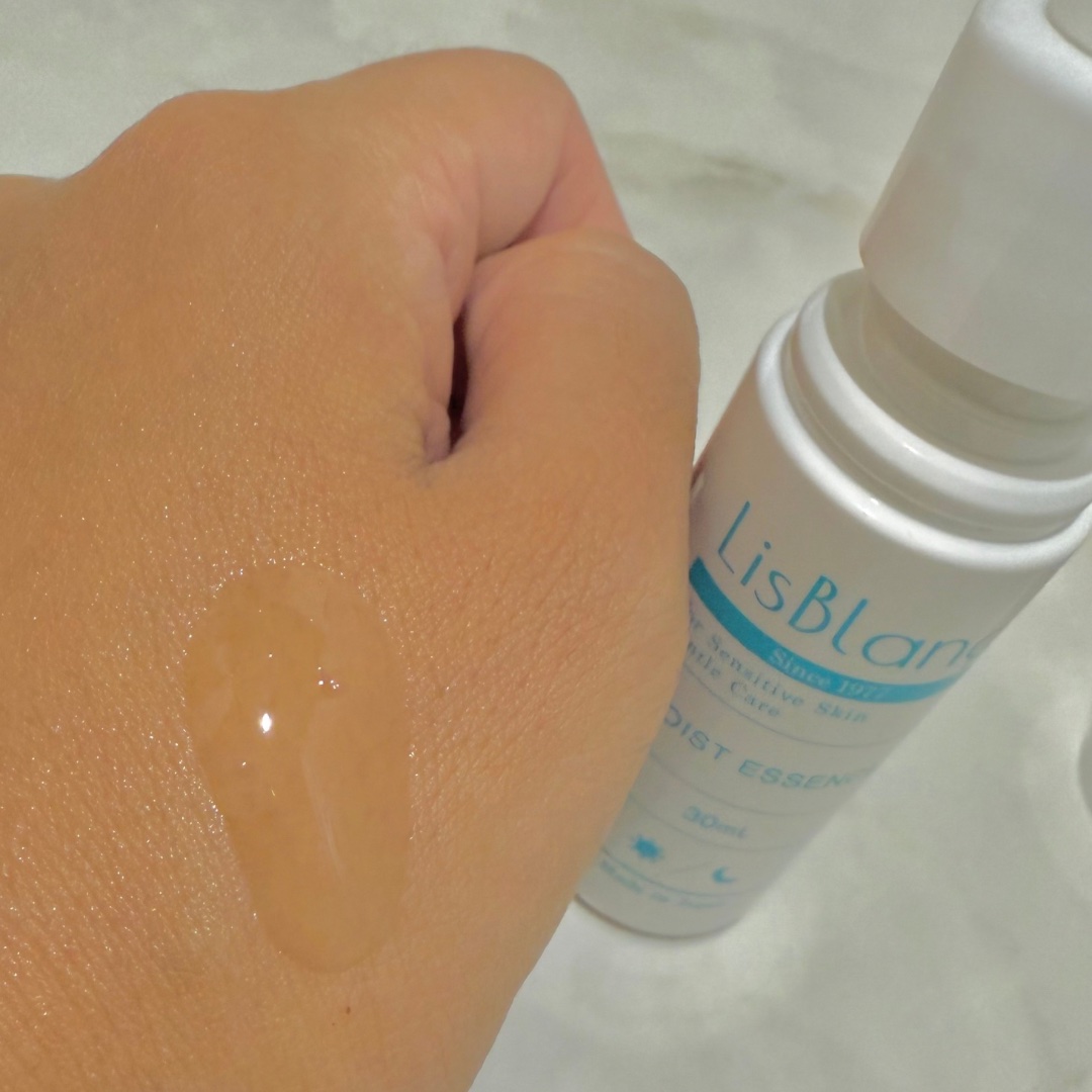 リスブラン モイスト エッセンス/リスブラン/美容液を使ったクチコミ（3枚目）