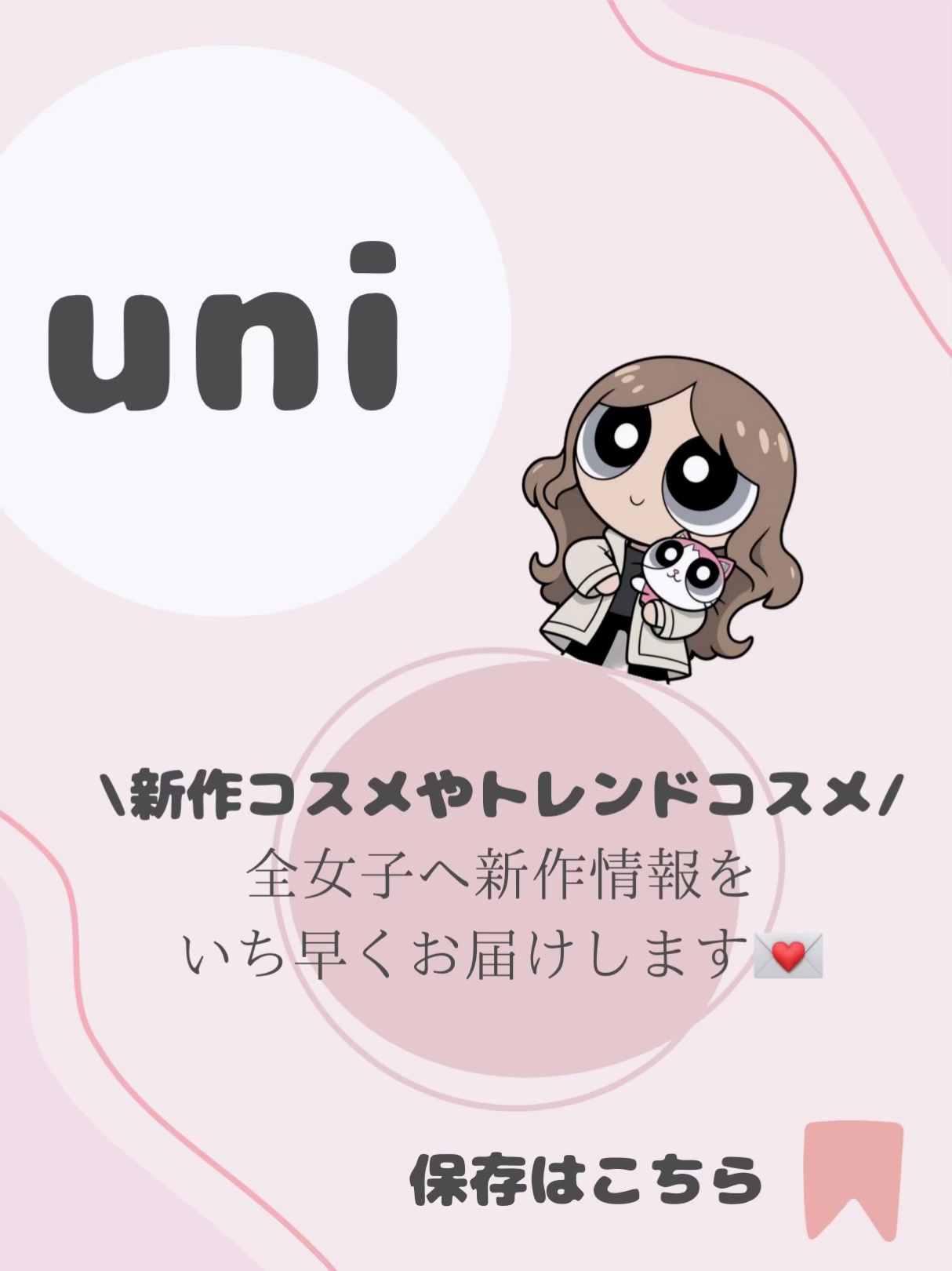 ルルルンプレシャス RED（三層保湿）/ルルルン/シートマスク・パックを使ったクチコミ（3枚目）