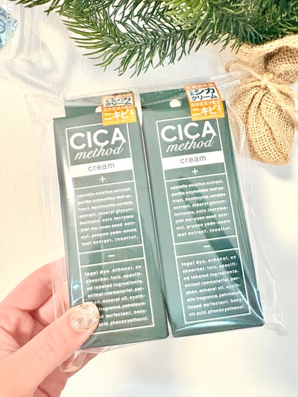 シカ メソッド クリーム/コジット/フェイスクリームを使ったクチコミ(1枚目)