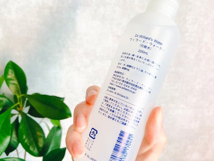 Dr.ウィラード・ウォーター/Dr.ウィラード・ウォーター/ミスト状化粧水を使ったクチコミ(3枚目)