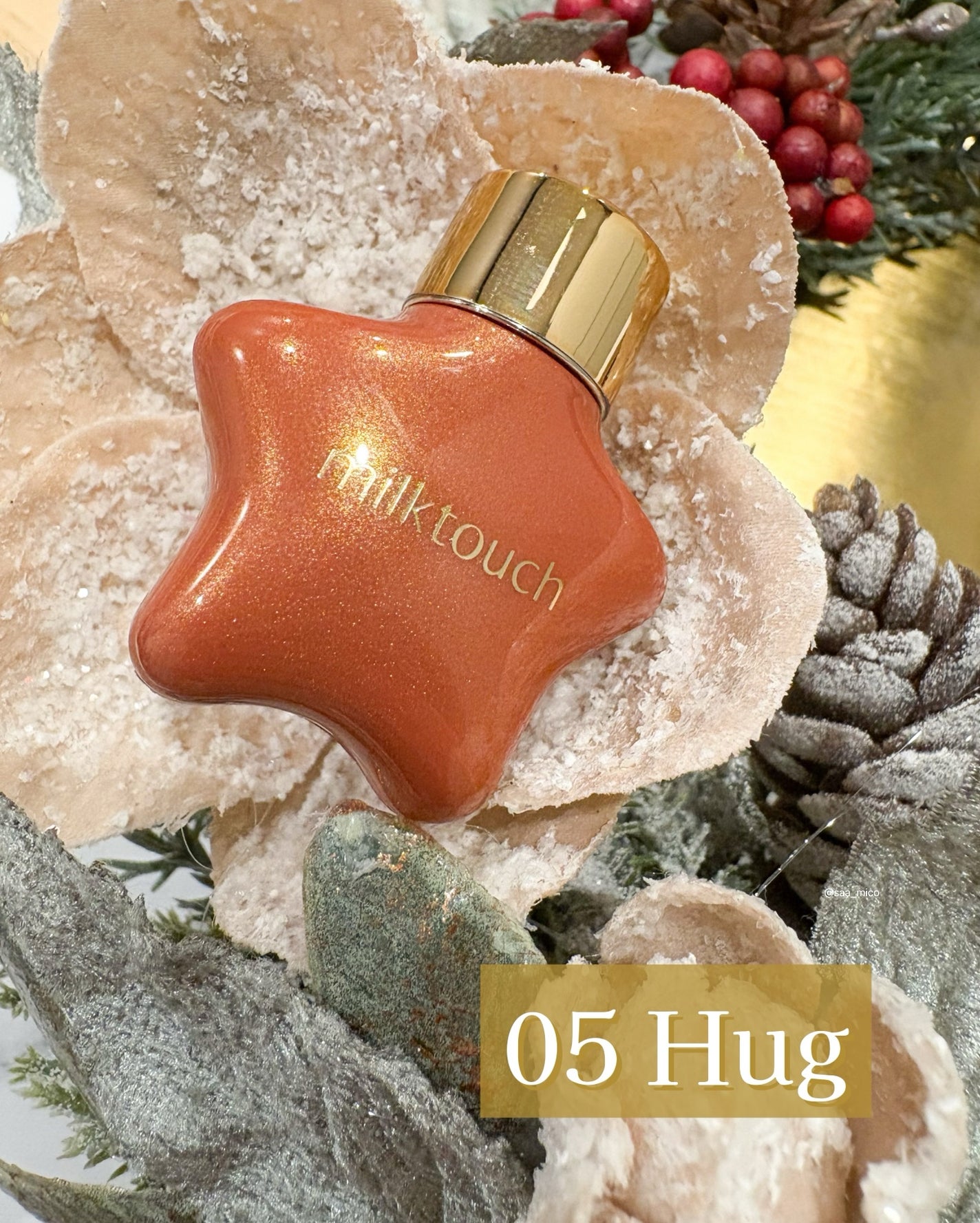 オーナメント プリズム シャイン パール グロス/Milk Touch/リップグロスを使ったクチコミ(3枚目)