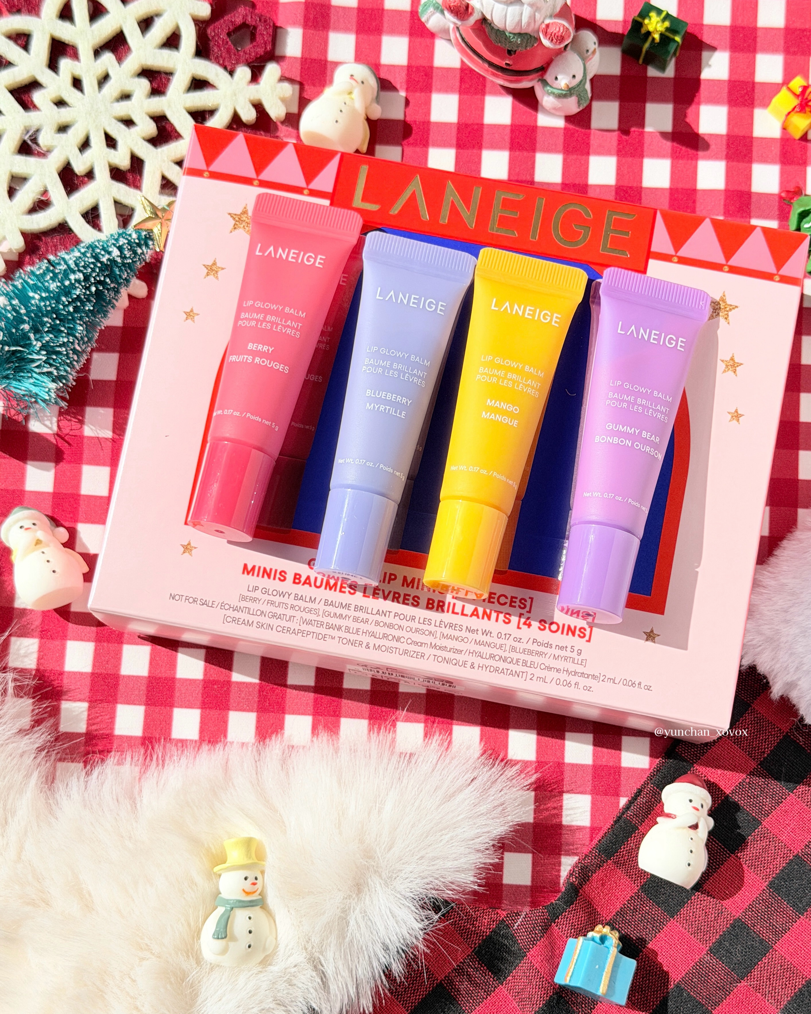 リップグロウィバーム ミニキット N/LANEIGE/リップケアを使ったクチコミ（2枚目）