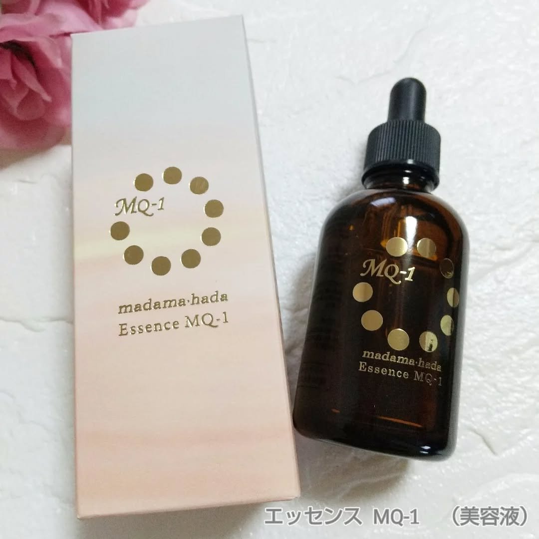 真珠肌エッセンス/madama･hada（真珠肌）/美容液を使ったクチコミ（1枚目）