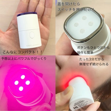 ダーマアンサーアゼライン酸ミントアンプル/CNP Laboratory/美容液を使ったクチコミ(3枚目)