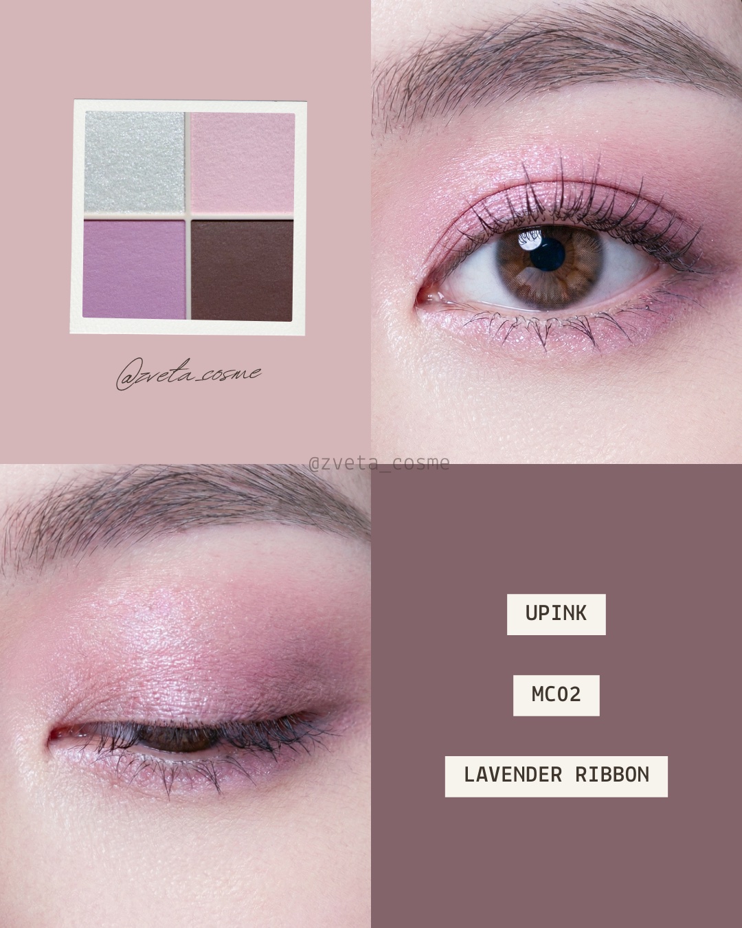 シャインオンステージアイパレット/upink/アイシャドウパレットを使ったクチコミ（2枚目）