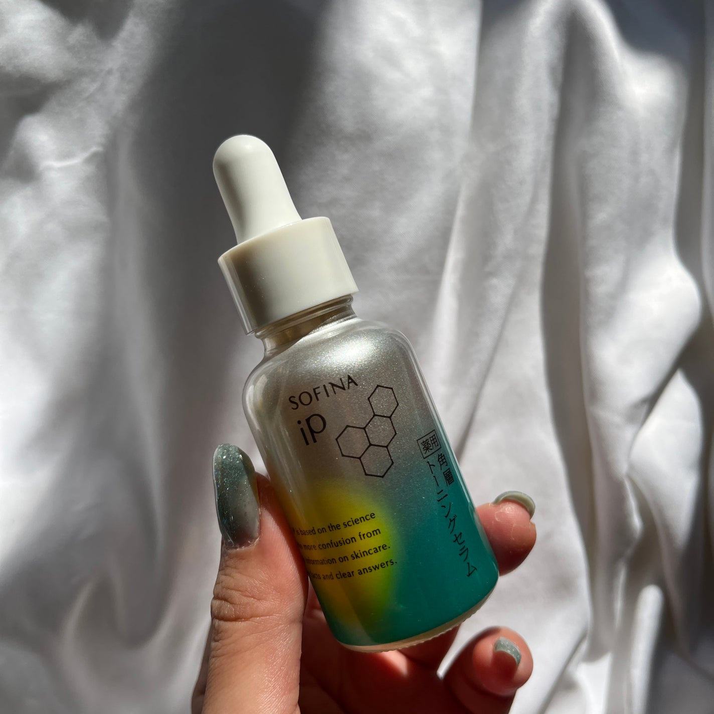 ソフィーナ iP 薬用 角層トーニングセラム/SOFINA iP/美容液を使ったクチコミ(1枚目)