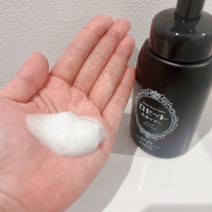 ロゼット洗顔サボン クリアウォッシュ/ロゼット/泡洗顔を使ったクチコミ(2枚目)