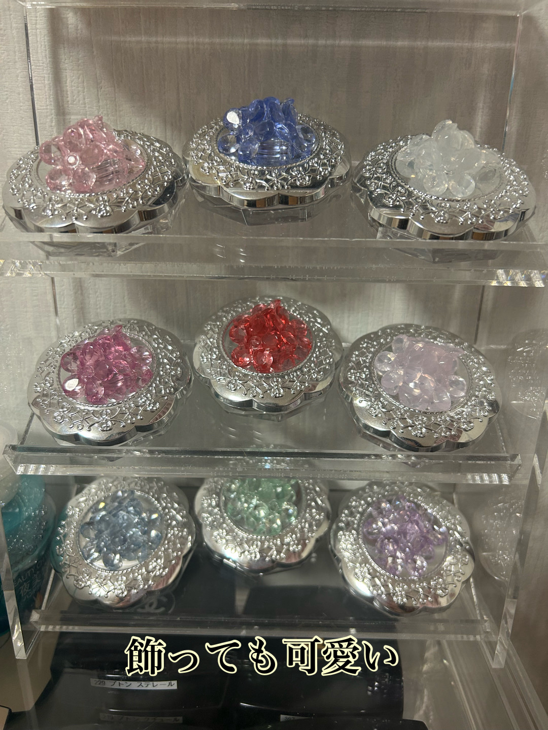 ジルスチュアート クリスタルブルーム ペタルクチュールアイズ デュオ/JILL STUART/アイシャドウパレットを使ったクチコミ（3枚目）