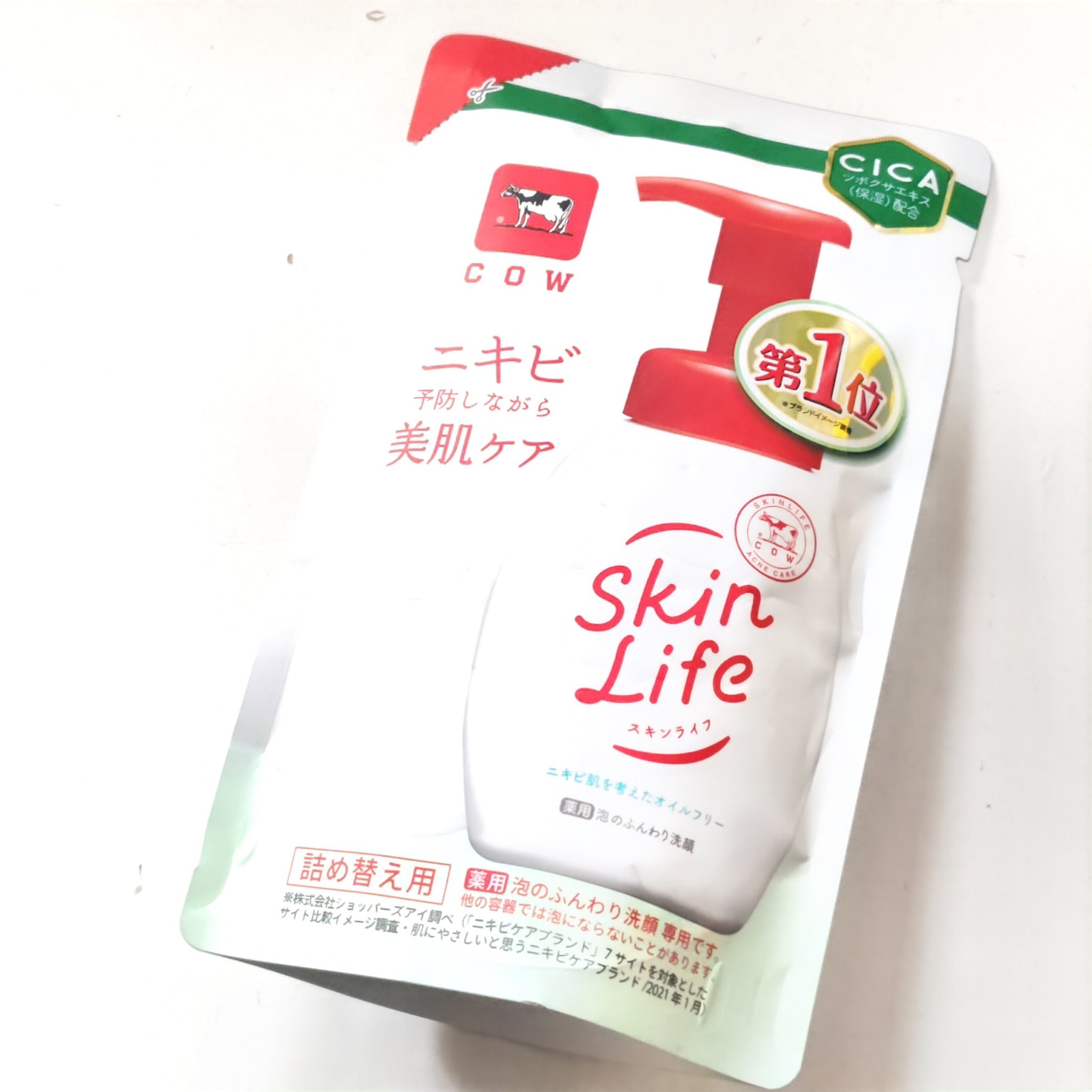 薬用泡のふんわり洗顔/スキンライフ/泡洗顔を使ったクチコミ（1枚目）