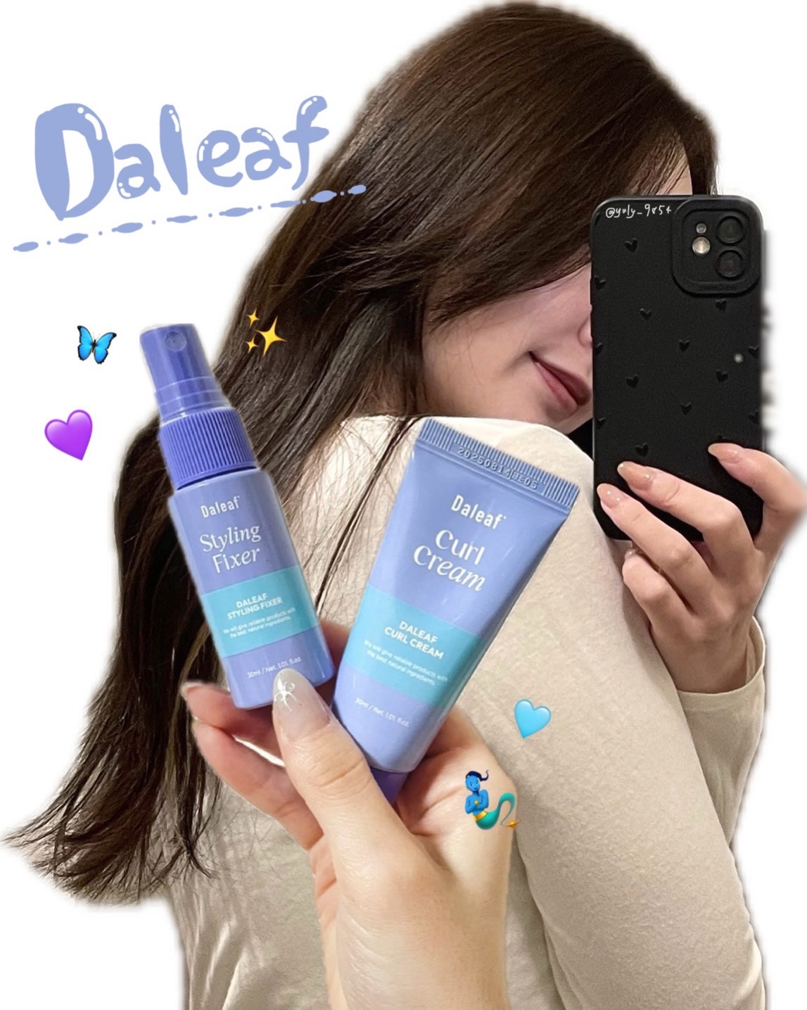 GLAMミニカールクリーム/Daleaf/ヘアワックス・クリームを使ったクチコミ（1枚目）