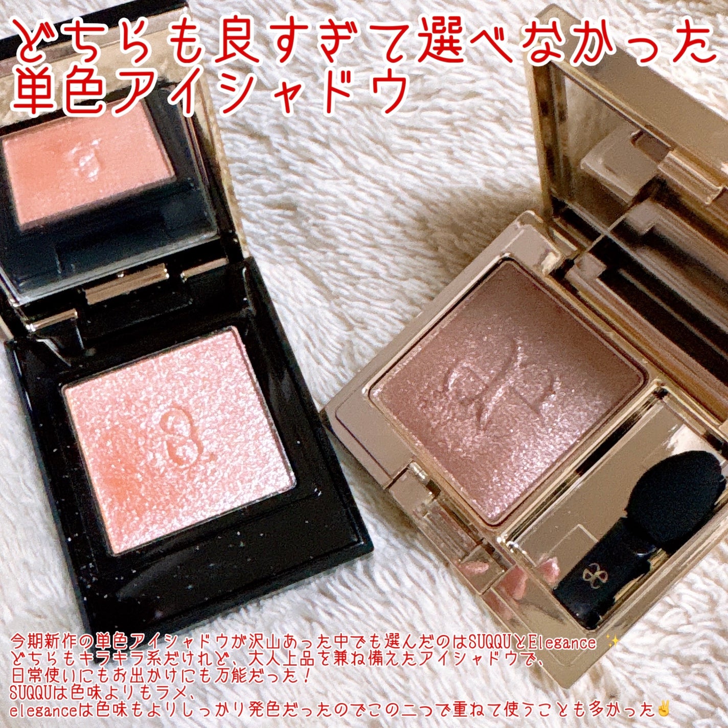 ル ルージュ デュオ ウルトラ トゥニュ/CHANEL/口紅を使ったクチコミ(4枚目)