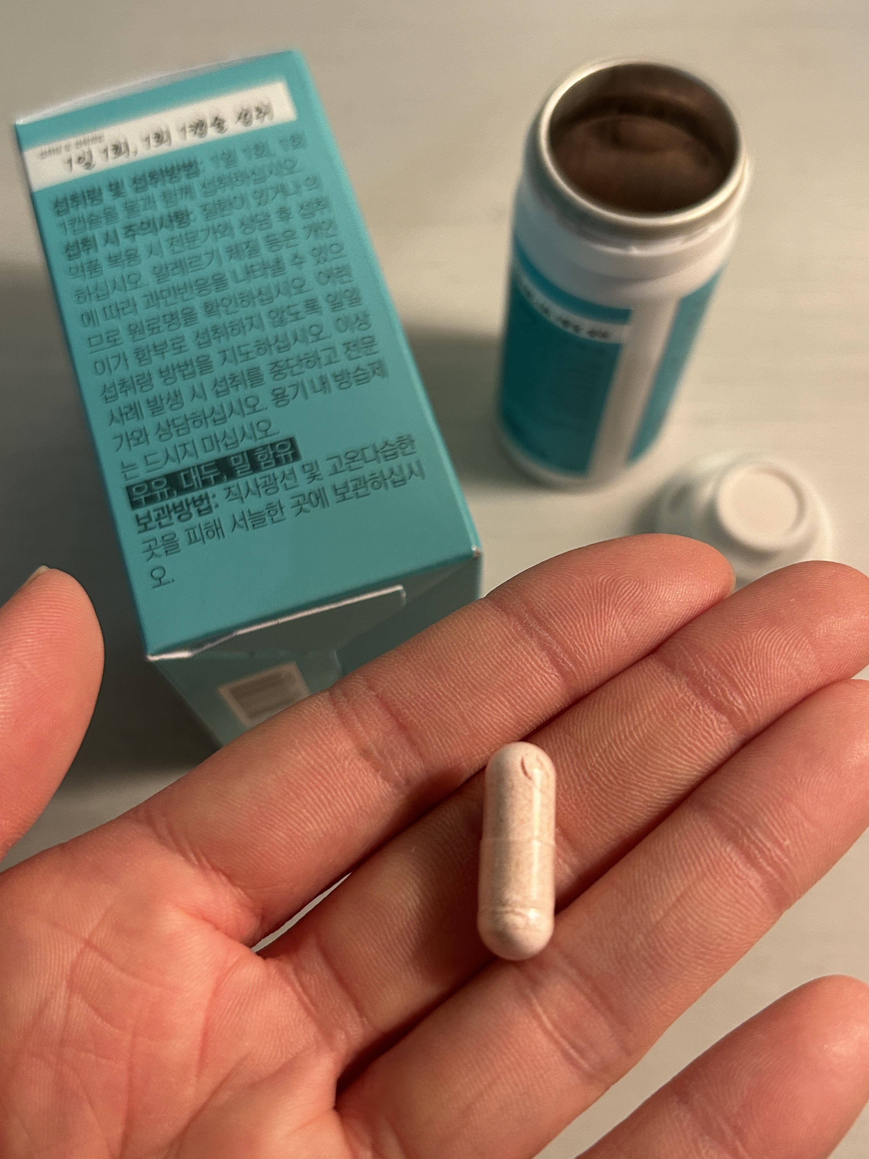 ヨエスター乳酸菌ホワイト/ESTHER FORMULA/健康サプリメントを使ったクチコミ（2枚目）