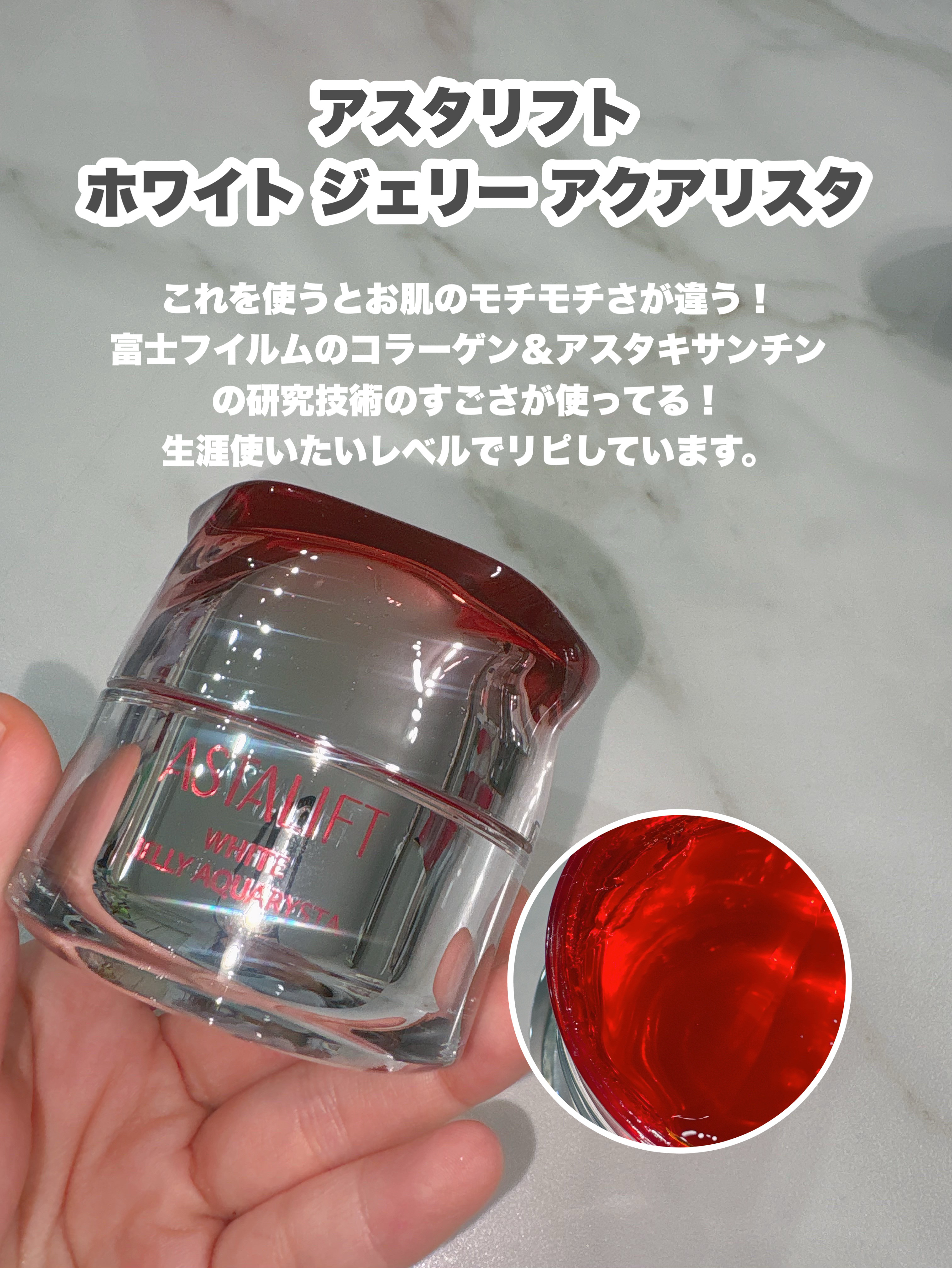 スキン　ハーモナイザー/KANEBO/化粧水を使ったクチコミ（2枚目）