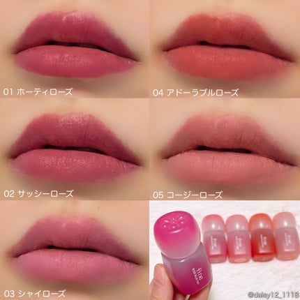 ピネローズブラーティント/kkotppang/リップティントを使ったクチコミ(2枚目)