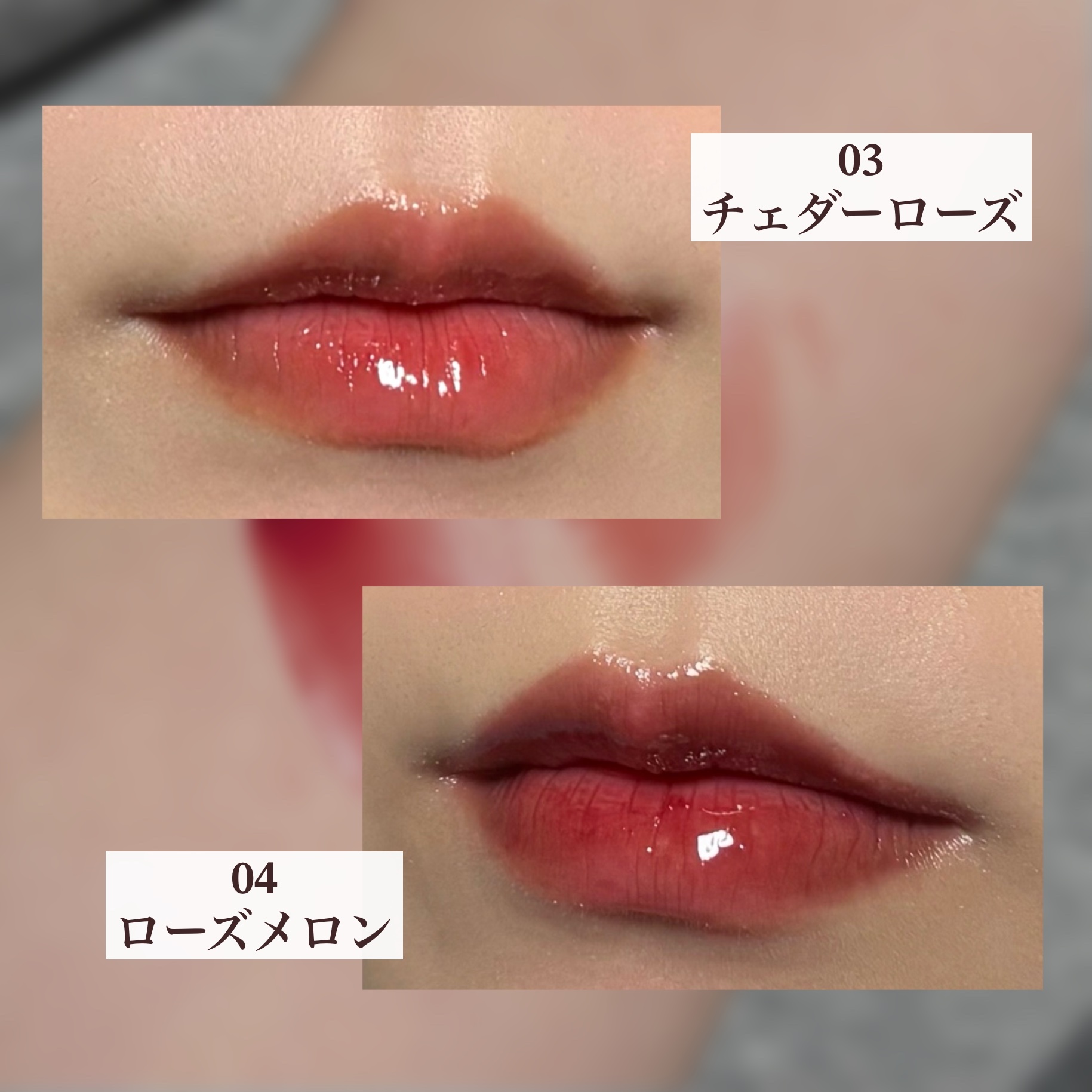 デュイボリュームティント/Sim;plain/リップティントを使ったクチコミ（3枚目）