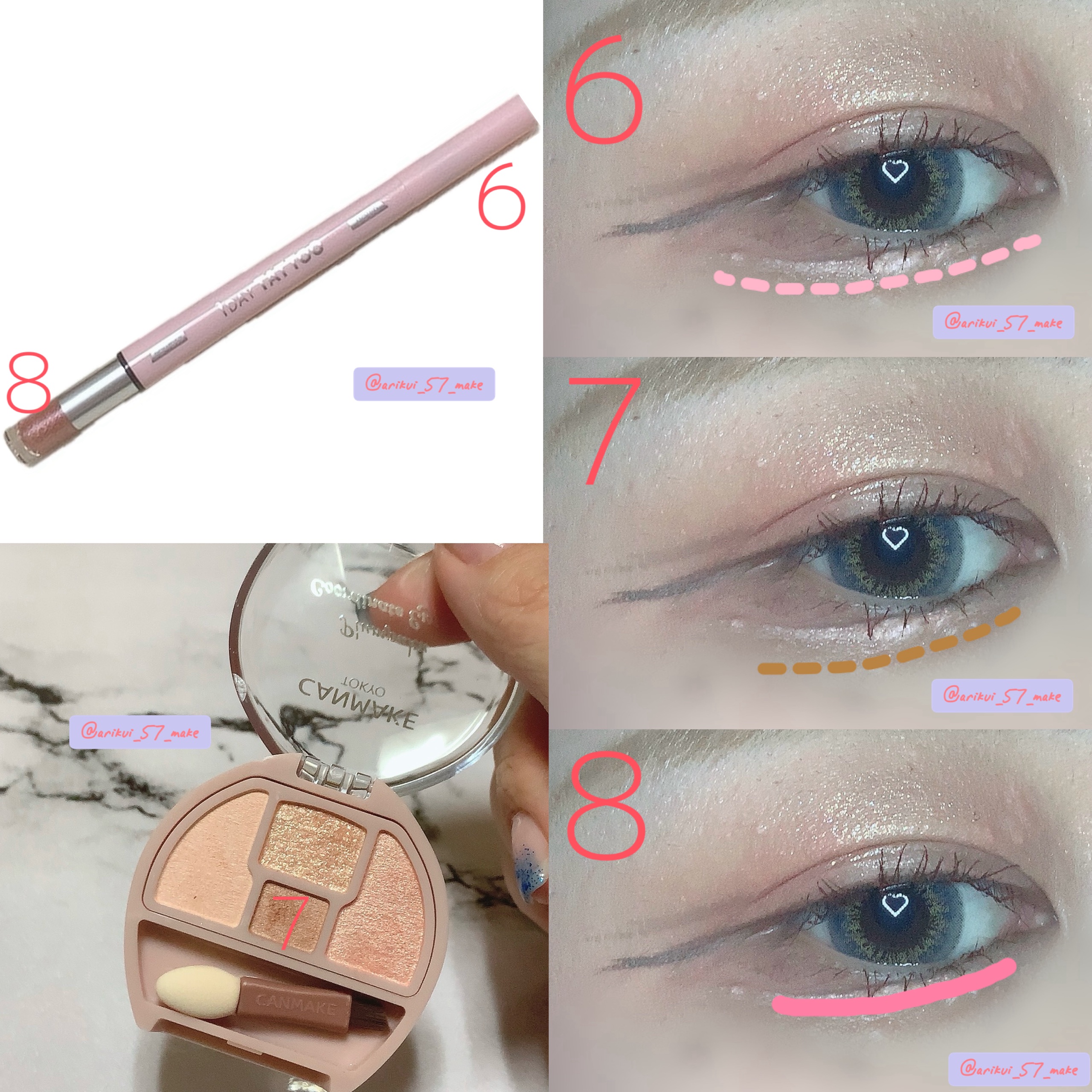 マルチブルーミングアイズ/K-パレット/スティックアイシャドウを使ったクチコミ（3枚目）