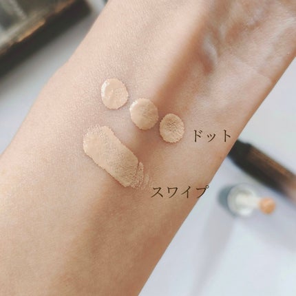 スタジオ ラディアンス 24 ルミナス コンシーラー/M・A・C/リキッドコンシーラーを使ったクチコミ(5枚目)