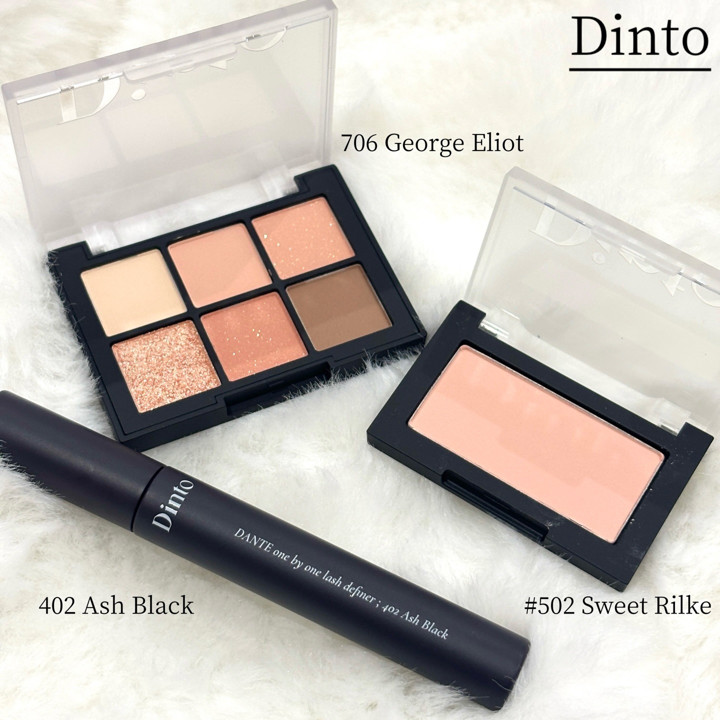 ブラーフィニシュシャドウパレット/Dinto/アイシャドウパレットを使ったクチコミ（1枚目）