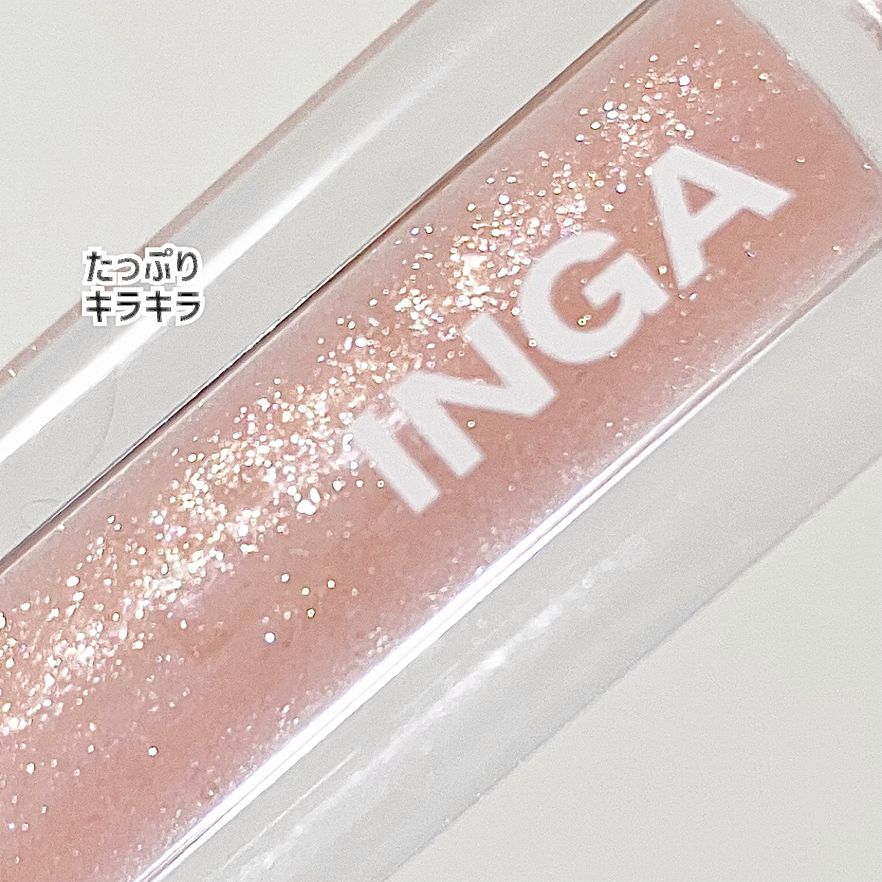 ウォーターグローリップティント/INGA/リップティントを使ったクチコミ（2枚目）