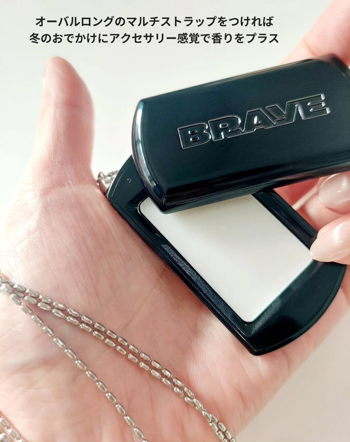 SCENTED BALM/BRAYE/練り香水を使ったクチコミ(3枚目)