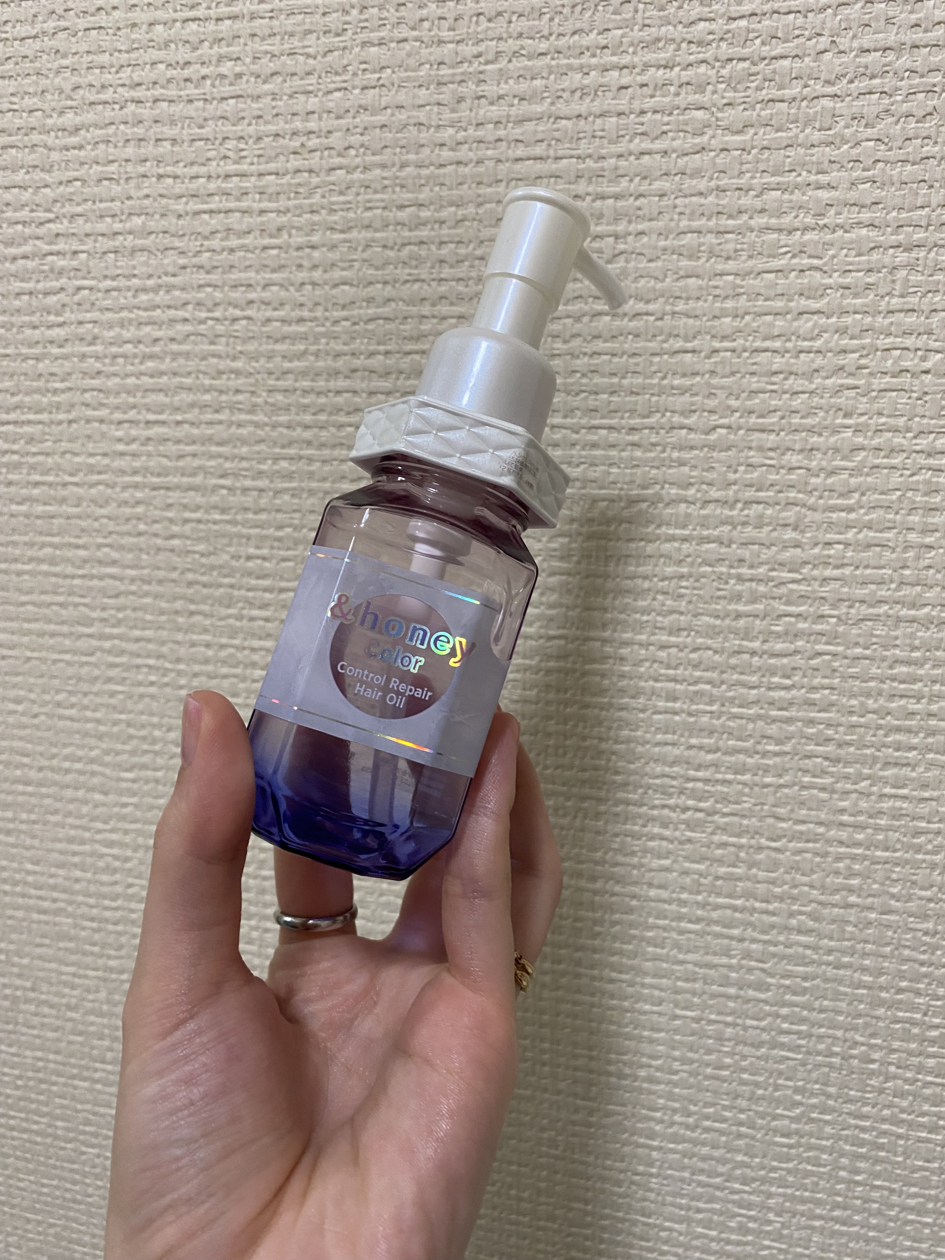 アンドハニー カラー コントロールリペア ヘアオイル3.0/&honey/ヘアオイルを使ったクチコミ（1枚目）