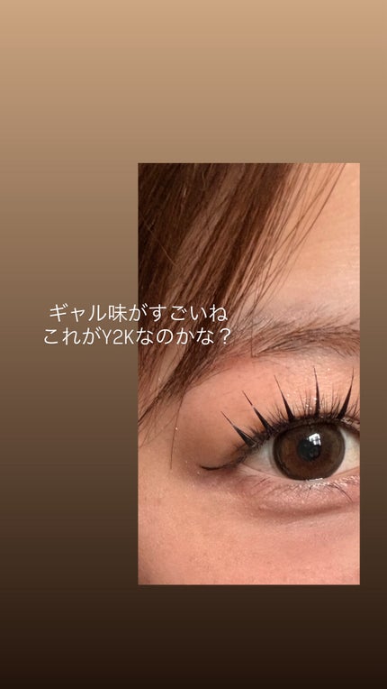 ラッシュフォーカス/D-UP/つけまつげを使ったクチコミ(2枚目)