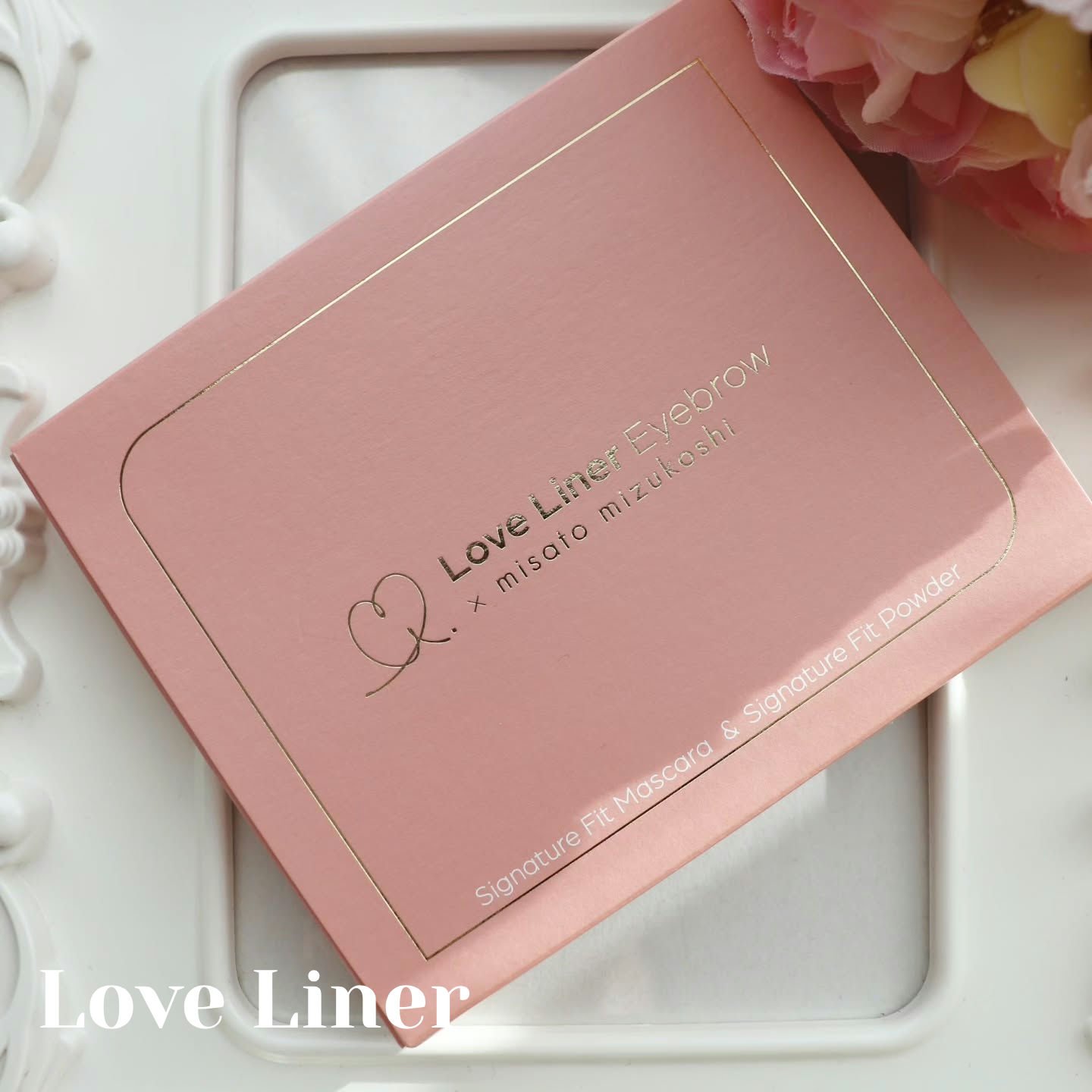 シグネイチャーフィットアイブロウセット/ラブ・ライナー/眉マスカラを使ったクチコミ（1枚目）